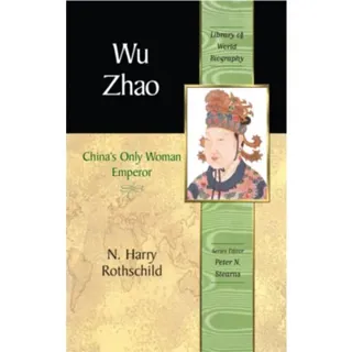 Wu Zhao