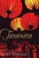 Tanamera