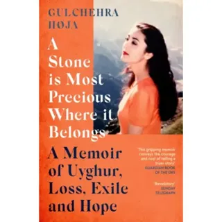 A Stone is Most Precious Where It Belongs