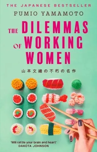 Dilemmas of Working Women