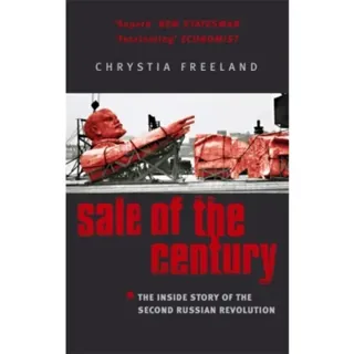 Sale Of The Century