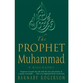 The Prophet Muhammad