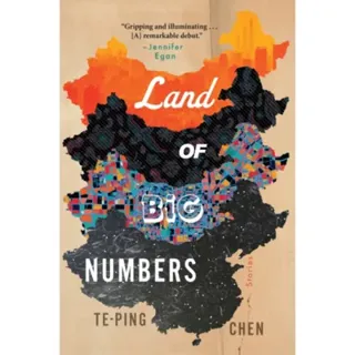 Land Of Big Numbers