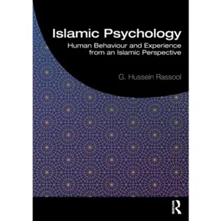 Islamic Psychology