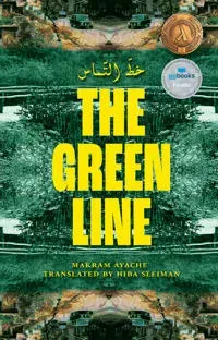 Green Line