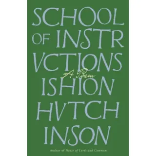 School of Instructions