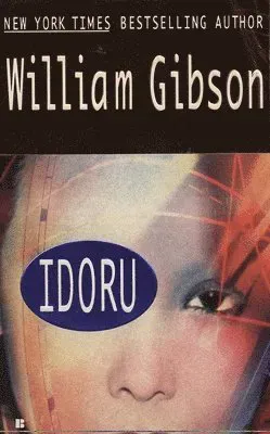 IDORU