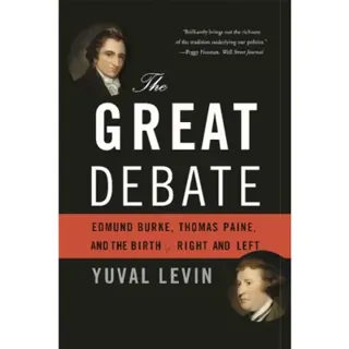The Great Debate