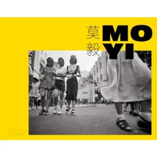 Mo Yi