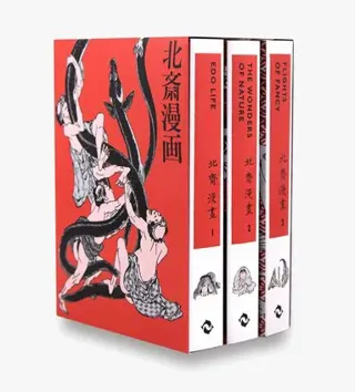 Hokusai Manga