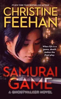 Samurai Game
