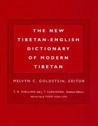 The New Tibetan-English Dictionary of Modern Tibetan