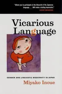 Vicarious Language