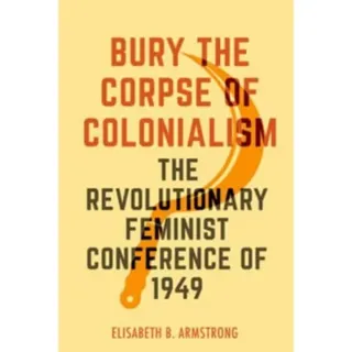 Bury the Corpse of Colonialism