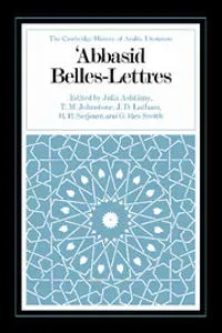 Abbasid Belles Lettres