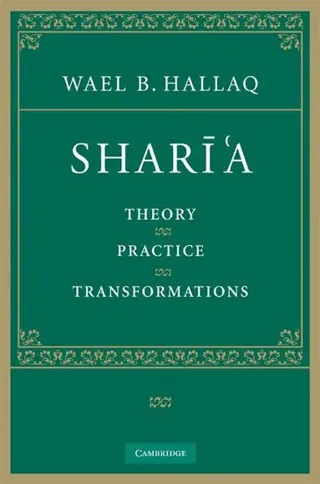 Sharī'a