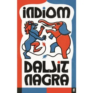indiom