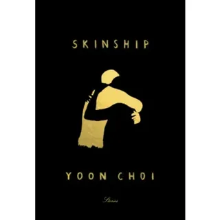 Skinship