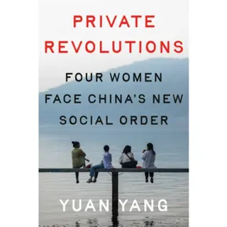 Private Revolutions