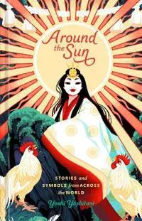 Around the Sun