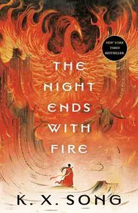 The Night Ends with Fire