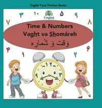 Persian Numbers, Time & Math Shomáreh Vaght Va Ríází
