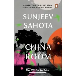 China Room