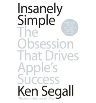 Insanely Simple