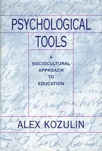 Psychological Tools