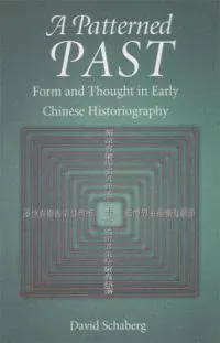 A Patterned Past