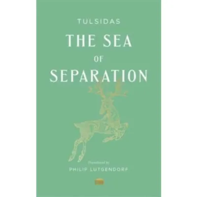 The Sea of Separation