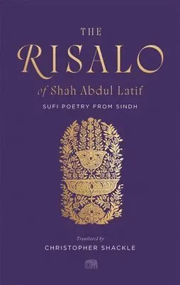 Risalo of Shah Abdul Latif