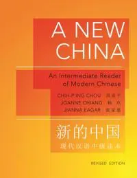 A New China