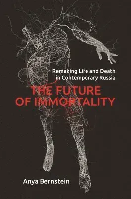 The Future of Immortality