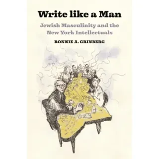 Write like a Man
