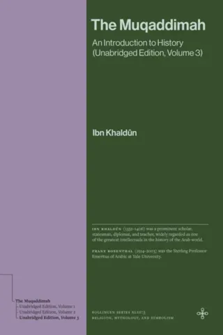 Muqaddimah