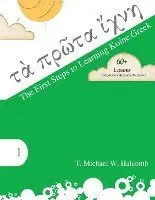 The First Steps to Learning Koine Greek