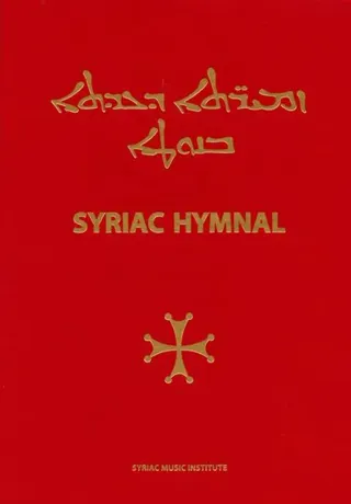 Syriac Hymnal with musical notation