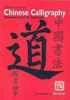Chinese Calligraphy