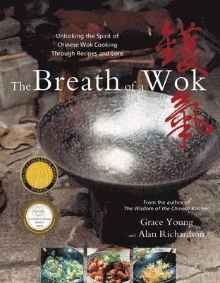 The Breath of a Wok