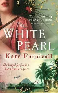 The White Pearl