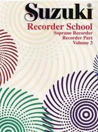 Suzuki recorder school 3