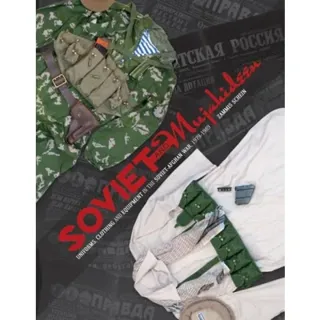 Soviet & mujahideen uniforms, clothing & equipment in the soviet-afghan war