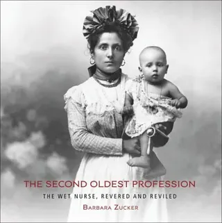 The Second Oldest Profession