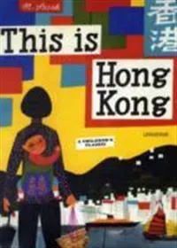 This is Hong Kong