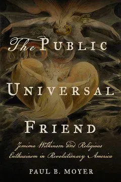 Public Universal Friend
