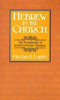 Hebrew in the Church