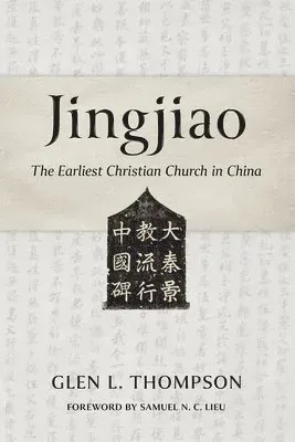 Jingjiao