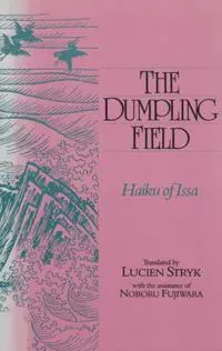 Dumpling Field