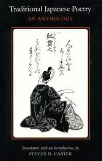 Traditional Japanese Poetry